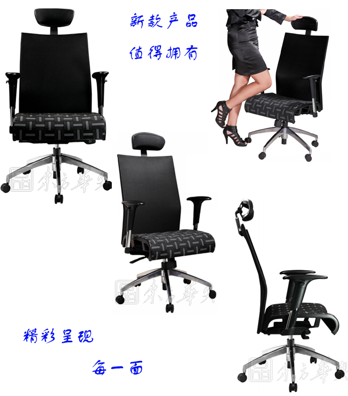 �칫��|���������|�칫�Ҿ�|���������|�칫�Σ������